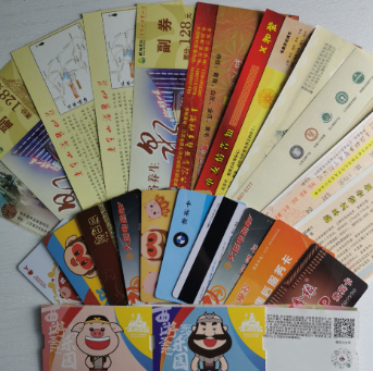 怎么樣選擇合適的防偽追溯系統(tǒng)？