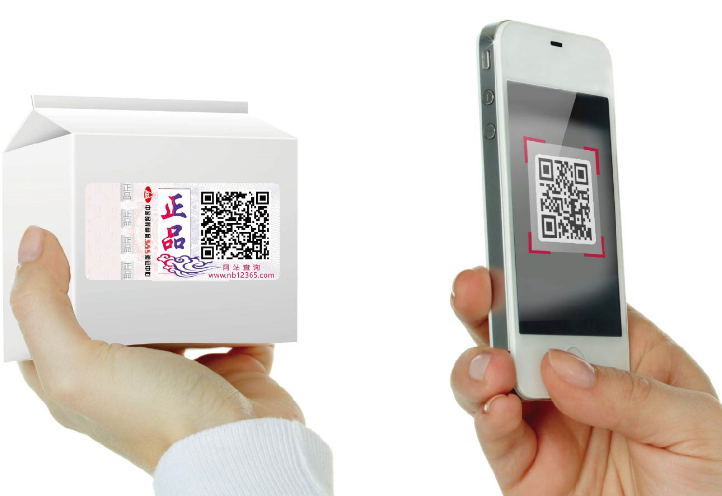 影響防偽標(biāo)貼價格的因素有哪些