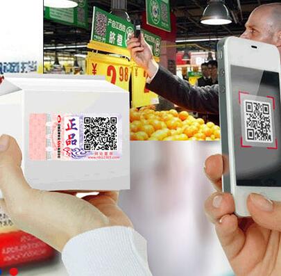 激光防偽標(biāo)簽有什么應(yīng)用？能帶來什么好處？