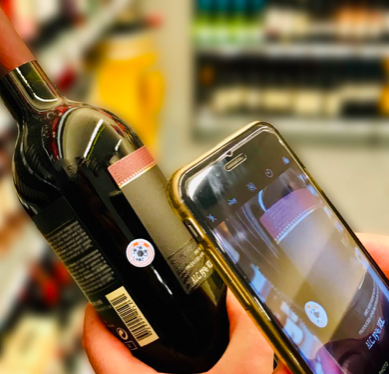 二維碼防偽標(biāo)貼技術(shù)究竟有哪些特點