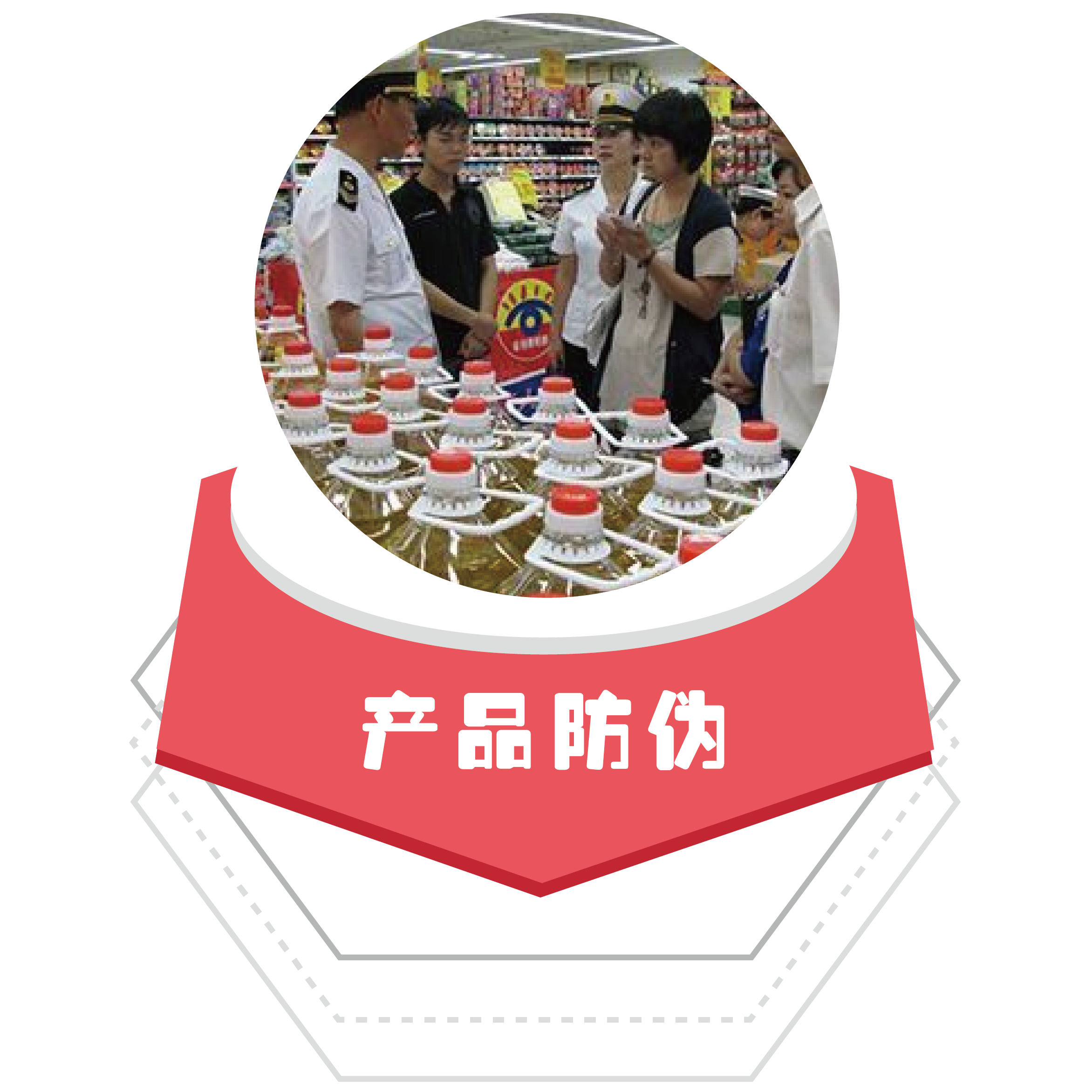 農(nóng)產(chǎn)品溯源系統(tǒng)?有哪些作用？